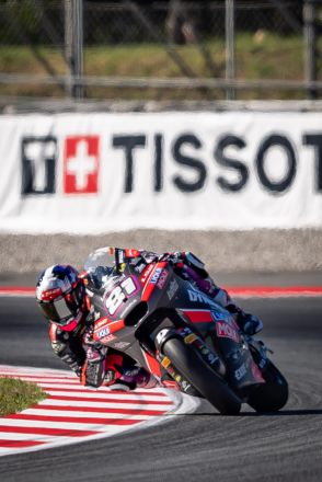  &copy; intactGP