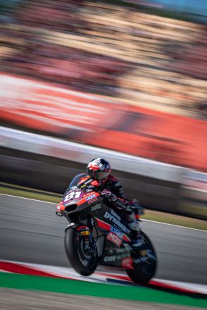  &copy; intactGP