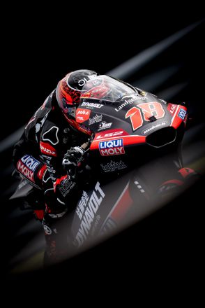  &copy; intactGP