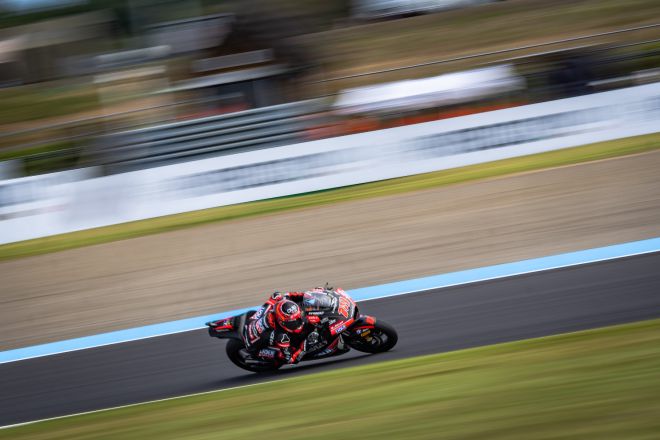  &copy; intactGP