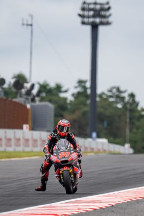  &copy; intactGP