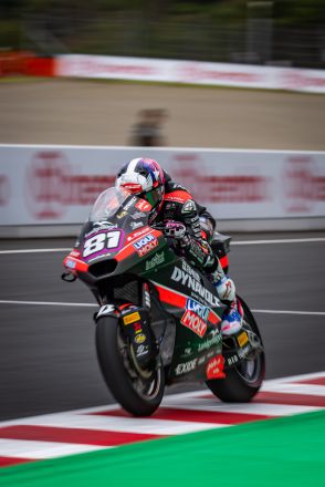  &copy; intactGP