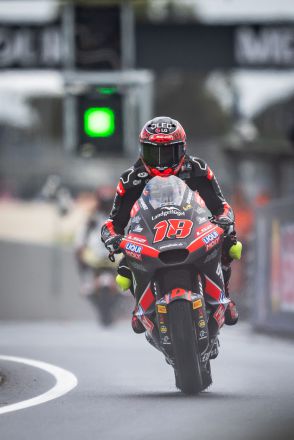  &copy; intactGP