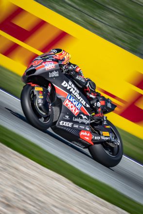  &copy; intactGP