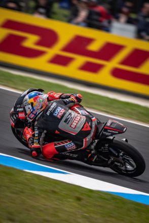  © intactGP