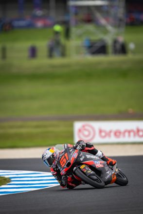  © intactGP