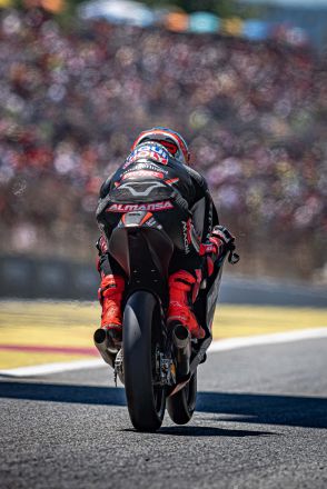  &copy; intactGP