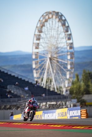 © intactGP