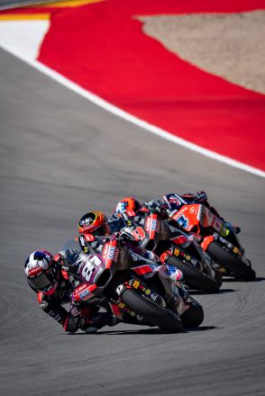 © intactGP