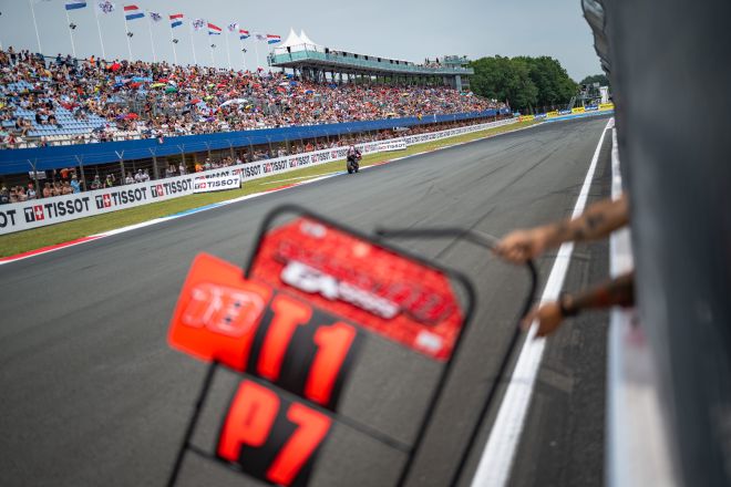  &copy; intactGP