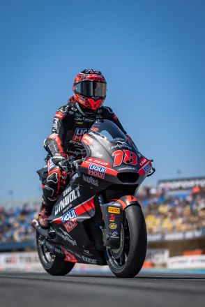  &copy; intactGP