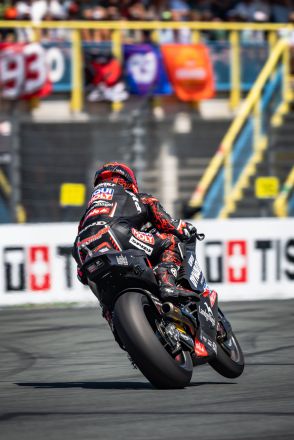  &copy; intactGP