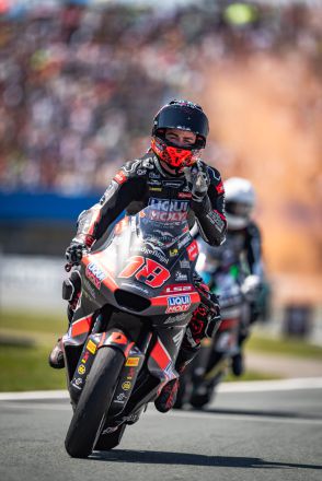  &copy; intactGP