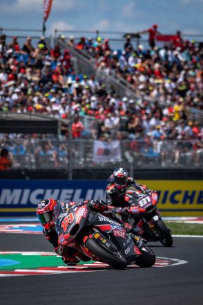 © intactGP