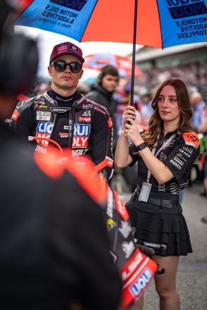  &copy; intactGP