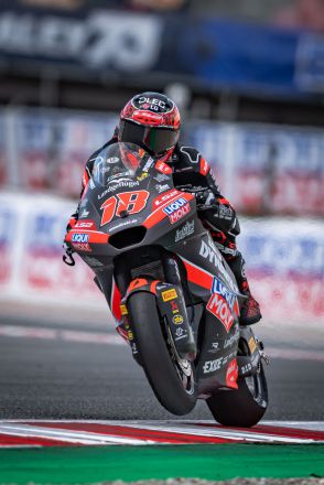  &copy; intactGP