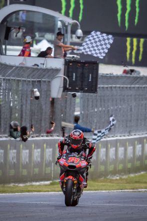  &copy; intactGP