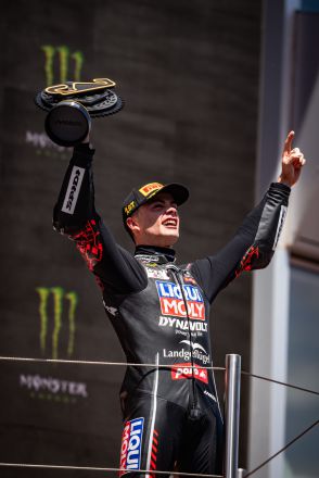  &copy; intactGP