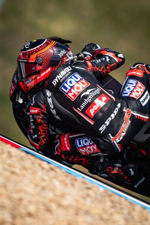 © intactGP