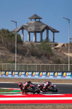  &copy; intactGP