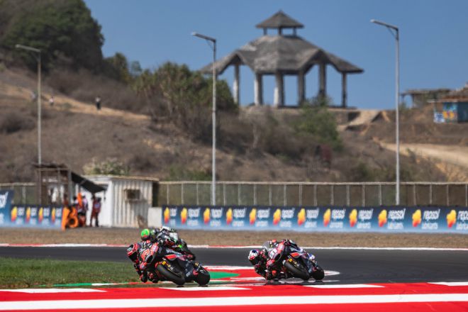  &copy; intactGP