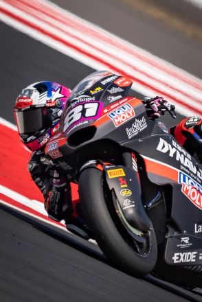  &copy; intactGP