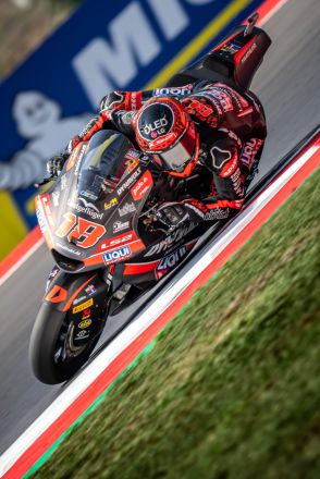  &copy; intactGP