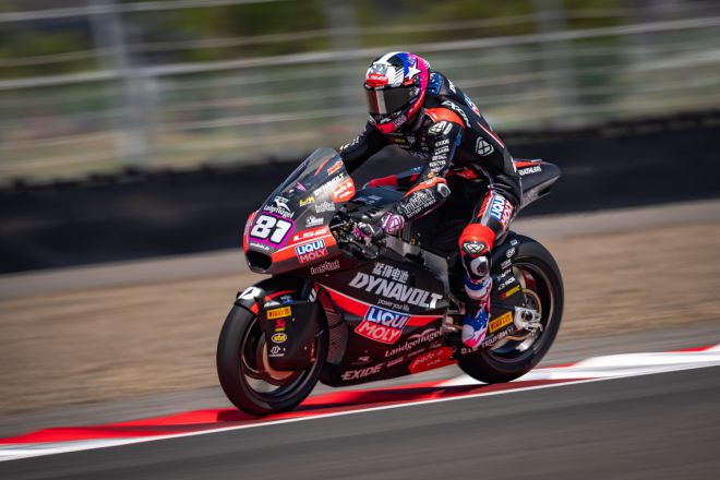 © intactGP