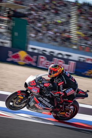 © intactGP