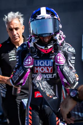 © intactGP