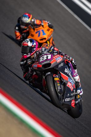 © intactGP