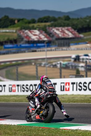 © intactGP