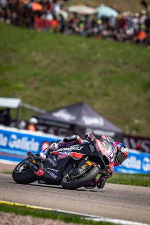  &copy; intactGP
