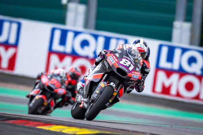  &copy; intactGP