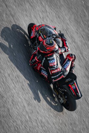© intactGP