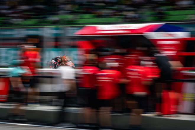 © intactGP
