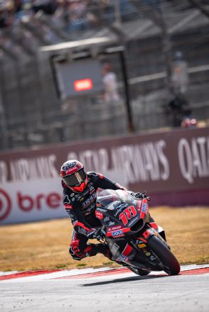© intactGP