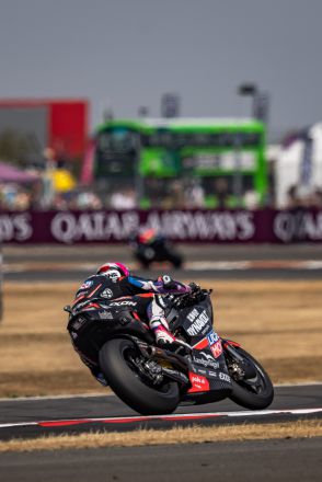  &copy; intactGP