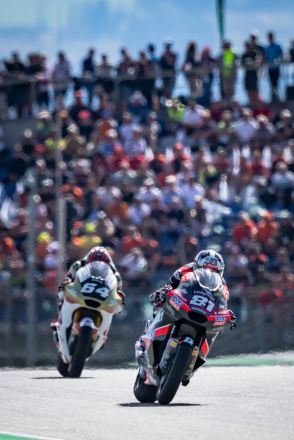 © intactGP