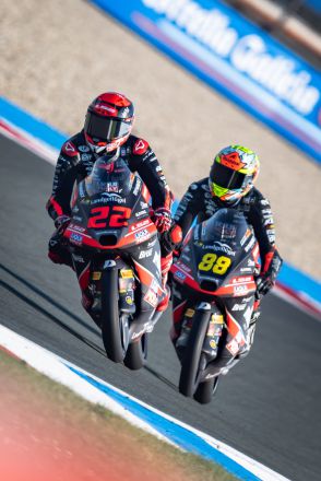  &copy; intactGP