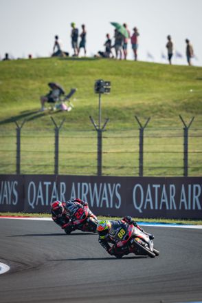  &copy; intactGP