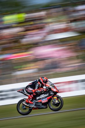  &copy; intactGP
