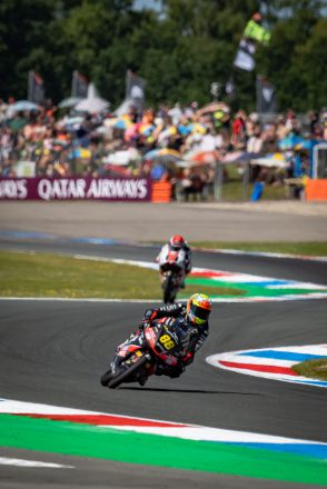  &copy; intactGP
