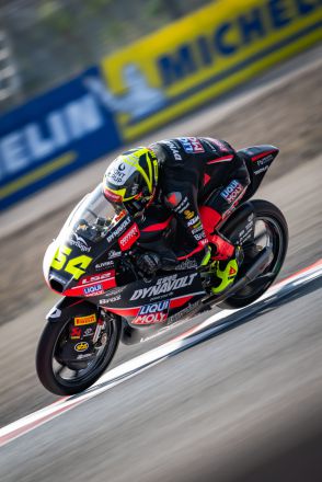 © intactGP