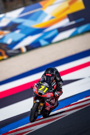 © intactGP