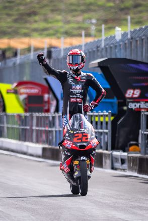 © intactGP