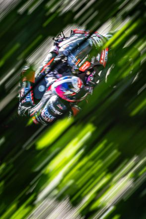  &copy; intactGP
