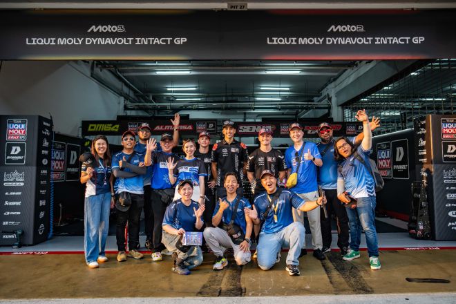 © intactGP